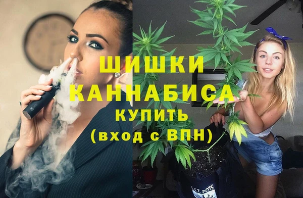 mix Вязьма